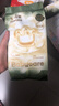 babycare金山茶花婴儿纸尿裤试用装M码3片(6-11kg)尿不湿超薄透气 实拍图