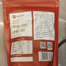 展艺抹茶粉100g绿茶粉饮品咖啡冲饮调色烘焙雪花酥牛轧糖蛋糕月饼专用 实拍图