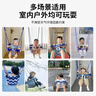 爸爸妈妈儿童秋千室内家用宝宝婴儿荡秋千户外儿童吊椅吊篮六一儿童节礼物 实拍图
