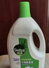 滴露（Dettol）衣物除菌液松木3L 内衣袜子衣物长效杀菌除螨 衣服消毒液儿童可用 实拍图