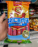 双汇王中王火腿肠香肠 40g*10支*4袋  休闲零食 即食火腿肠 露营出游 实拍图
