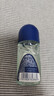 妮维雅（NIVEA）抑汗除臭净味香体腋下止汗夏季干爽男士海洋酷爽爽身走珠液50ml 实拍图