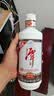 潭酒 1935 酱香型白酒 39度 500ml*1瓶 纯粮 实拍图