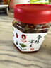 辣小董香辣贡菜280g*2瓶农家佐餐小菜爽脆开味下饭菜酱腌菜咸榨菜辣椒酱 实拍图