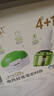 润本电蚊香液驱蚊液45ml*5瓶+1个定时加热器驱蚊防蚊蚊香无香型 实拍图