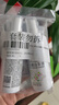 松达婴儿抚触山茶油新生儿按摩油宝宝护肤润肤50ml*2 实拍图