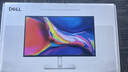 戴尔（DELL）27英寸2K显示器IPS屏 硬件级防蓝光 144Hz 99%sRGB 双音响 旋转升降 电竞游戏电脑显示屏 S2725DSM 实拍图