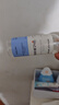 维特丝377美白爽肤水乳补水保湿水护肤精华水湿敷水淡斑护肤品细致毛孔 实拍图