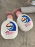 威露士倍护滋润洗手液250ml*2瓶 泡沫丰富易冲洗护手健康杀菌 儿童学生 实拍图