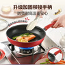 特福（Tefal）平底锅家用牛排不粘煎锅少油烟有钛煎饼锅电磁炉燃气灶通用26cm 实拍图