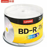 联想（Lenovo）BD-R蓝光光盘/刻录盘 6-12速25G 可打印 50片桶装 实拍图