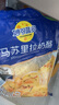 妙可蓝多马苏里拉芝士碎450g*2 奶酪碎 焗饭披萨拉丝烘焙原料 国产冷冻 实拍图