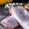 鲁南顺发沂蒙山黑猪里脊肉 2斤 猪肉 炒菜 烧烤食材 实拍图