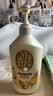 可悠然沐浴露大黄瓶550ml 美肌香氛滋润保湿 男女通用持久留香沐浴乳 实拍图