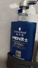 施华蔻（Schwarzkopf）男士控油去屑洗发露450ml(深层洁净 清爽控油）洗发水 实拍图