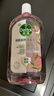 滴露（Dettol）香氛自然衣物消毒液48H留香洗衣除臭儿童可用消毒水杀菌除螨1L*2 实拍图
