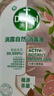 滴露（Dettol）消毒液消毒水衣物除菌液 灭活甲型H3N2流感病毒杀菌除螨非84酒精 【新品推荐】香氛消毒液 1L 1瓶 实拍图