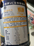 嘉德葡萄糖粉AD钙锌益生元维生素C葡萄糖 VC多维葡萄糖450g 实拍图