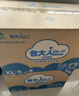 包大人（Dr.P）干爽舒适成人纸尿裤基础型M80片(腰围:70-110cm)老年人产妇尿不湿 实拍图