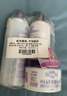 娥佩兰（OPERA）第四代升级娜之里薏仁水500ml+啫喱180g（生日礼物 面霜 清爽） 实拍图