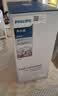 飞利浦（PHILIPS）净水壶滤水壶过滤水壶净水器滤水器过滤器滤芯 AWP2814蓝色【4.2L】七芯装 实拍图