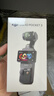 大疆 DJI Osmo Pocket 3 标准版 一英寸口袋云台相机 OP灵眸手持数码相机 vlog 便携美颜摄像 实拍图