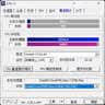 利民（thermalright）Frozen Magic 240 WHITE ARGB V2 冰封幻境 一体式水冷散热器 FM240 WHITE ARGB V2 实拍图