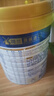 美素佳儿（Friso）皇家幼儿配方奶粉 3段（1-3岁幼儿适用）800g 乳铁蛋白 (新国标) 实拍图