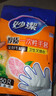 妙洁 一次性手套食品级PE加厚塑料厨房用野餐50只装6包组合 实拍图