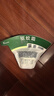 蕉下驱蚊霜避蚊胺50g户外长效驱蚊膏野外随身防蚊蜱虫蠓虫神器XX004 实拍图