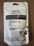 优家（UPLUS）梳齿睫毛夹广角无边框卷翘器局部睫毛夹新手易上手持久定型 实拍图