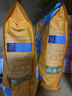 素力高（SolidGold）猫粮低脂高蛋白 全阶段鲜鸡肉减肥猫粮1.5kg 实拍图