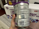 a2奶粉紫白金澳版A2蛋白幼儿配方奶粉 1段900g*3 马年送礼礼盒 实拍图