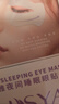 ILISYA挂耳面膜提拉紧致绷带挂耳小v脸贴保湿面膜女1片 实拍图