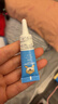 芭克kelocote官方疤克巴克硅凝胶儿童祛疤膏医用辅助6g【618同价】 实拍图