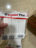 罗格朗（LEGRAND）开关插座面板 简悦系列陶瓷白色 86型墙壁插座 三开单控开关 实拍图