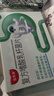 益君康 复方嗜酸乳杆菌片 0.5g*20片/盒用于肠道菌群失调引起的肠功能紊乱轻型急性腹泻补充益生菌 实拍图