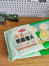 安井牛乳奶酪馒头280g*2袋 共16只 儿童营养速食早餐下午茶点心 实拍图