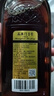 石库门蓝牌1号 半干型 海派黄酒 500ml*6瓶 整箱装 上海老酒618端午礼盒 实拍图