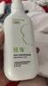 纽强儿童面霜 四季清爽舒缓保湿霜防干敏红 婴幼儿保湿润肤精华露200g 实拍图