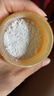 京润珍珠纯珍珠粉60g袋涂抹面膜去黄提亮美白淡斑淡痘印面膜粉泥膜护肤品 实拍图