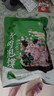 刘一泡牛羊肉泡馍小炒正宗陕西特产西安美食方便速食食品 牛肉360g*5包 实拍图