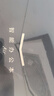 科大讯飞智能办公本Air 2/Pro【爆款热卖】8.2英寸电子书墨水屏 阅读器 手写笔记本电纸书 平板会议本 【京仓速发】智能办公本Air2 Pro-水墨蓝 【讯飞星火*Deepseek双擎驱动】 实拍图