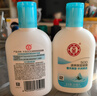 大宝SOD清爽保湿凝露100ml*2乳液面霜擦脸油补水面部男女士护肤品 实拍图