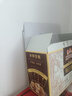 三只松鼠每日坚果750g/30袋儿童早餐腰果核桃葡萄干零食礼包端午团购送礼 实拍图