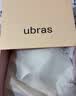ubras【虞书欣同款】夹心软支撑小胸聚拢光面无痕内衣女无钢圈文胸罩 【明星同款】燕麦奶色 L  80A/80B 实拍图