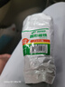 北极熊（Polar bear）强磁磁铁吸铁石磁吸贴片磁吸扣磁性冰箱白板黑板贴圆形钕磁铁直径20*5mm 5个装MG-205  实拍图