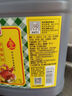 厨邦3年份料酒10度 500ml 配料简单谷物酿造 3年陈酒香浓郁 祛腥解腻 实拍图