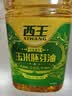 西王 食用油 玉米胚芽油4.06L 非转基因 物理压榨玉米油 实拍图