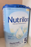 诺优能（Nutrilon）荷兰牛栏婴幼儿配方奶粉乳糖配方原装进口 4段 6罐 （12-24个月）27年3-11月 实拍图